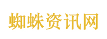 刘晓庆外甥方否认造谣